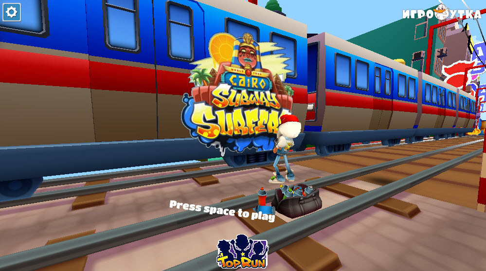Subway Surfers Cairo Screenshot